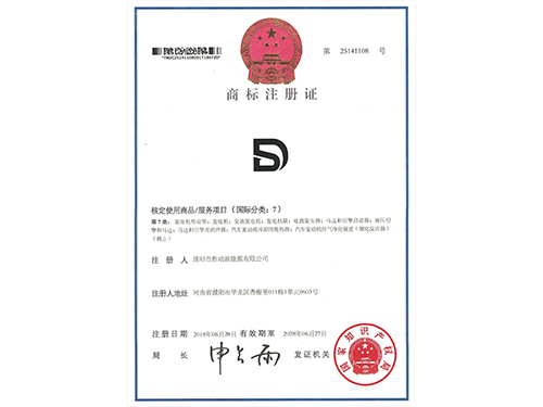 1622198472979909.jpg z1.jpg